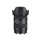 SIGMA 28-70mm F2.8 DG DN | Contemporary